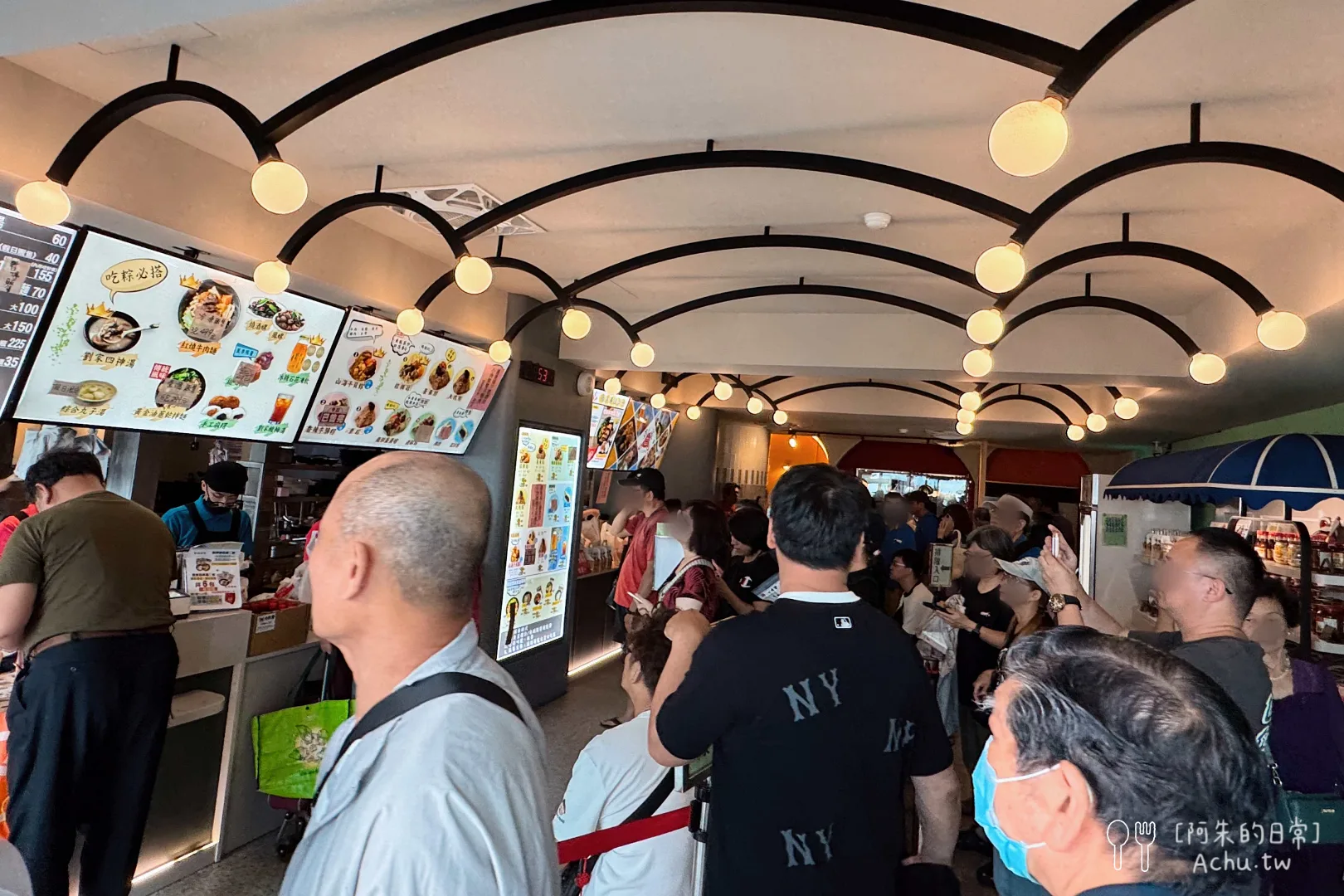 劉家肉粽富基店