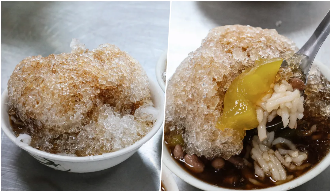 網站近期文章：【三重美食】趙平米苔目｜CP值超高，在地人激推的超人氣古早味黑糖剉冰