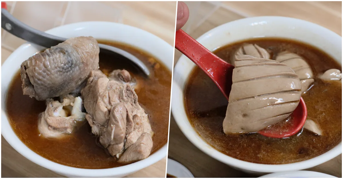 網站近期文章：【永春美食】施家麻油腰花｜信義區必吃高人氣經典麻油雞湯與驚豔魯肉飯