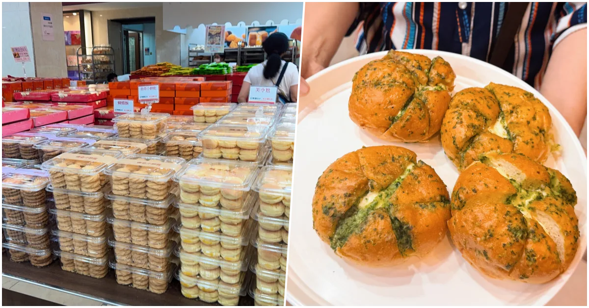 網站近期文章：【宜蘭美食】奕順軒礁溪店｜必買伴手禮與排隊爆款麵包全攻略 宜蘭美食推薦