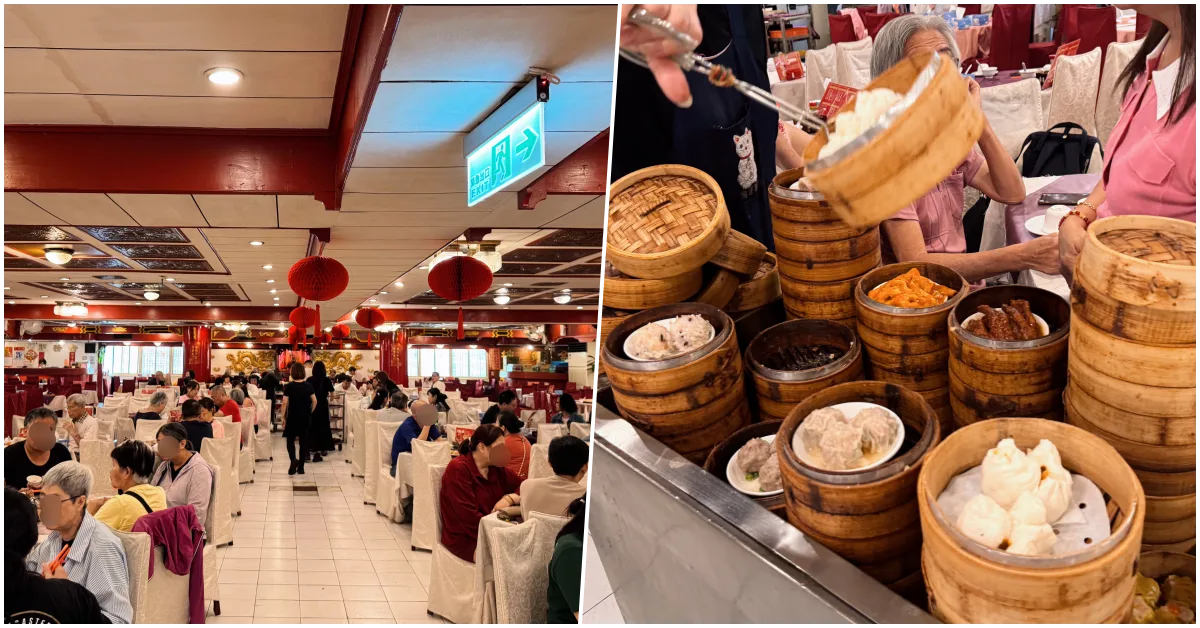 網站近期文章：【西門美食】金獅大酒樓｜隱身西門町鬧區的老字號傳統推車港式飲茶