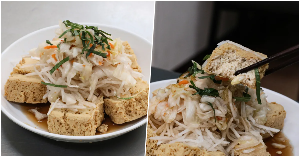 網站近期文章：【大直美食】玉里橋頭臭豆腐台北店｜花蓮傳奇排隊名店就在大直