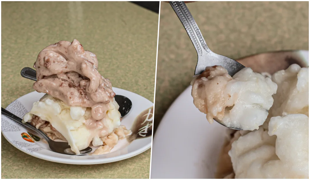 網站近期文章：【宜蘭美食】黑秀冰店｜在地50年超強古早味綿綿冰！吃冰居然還要先秤重？