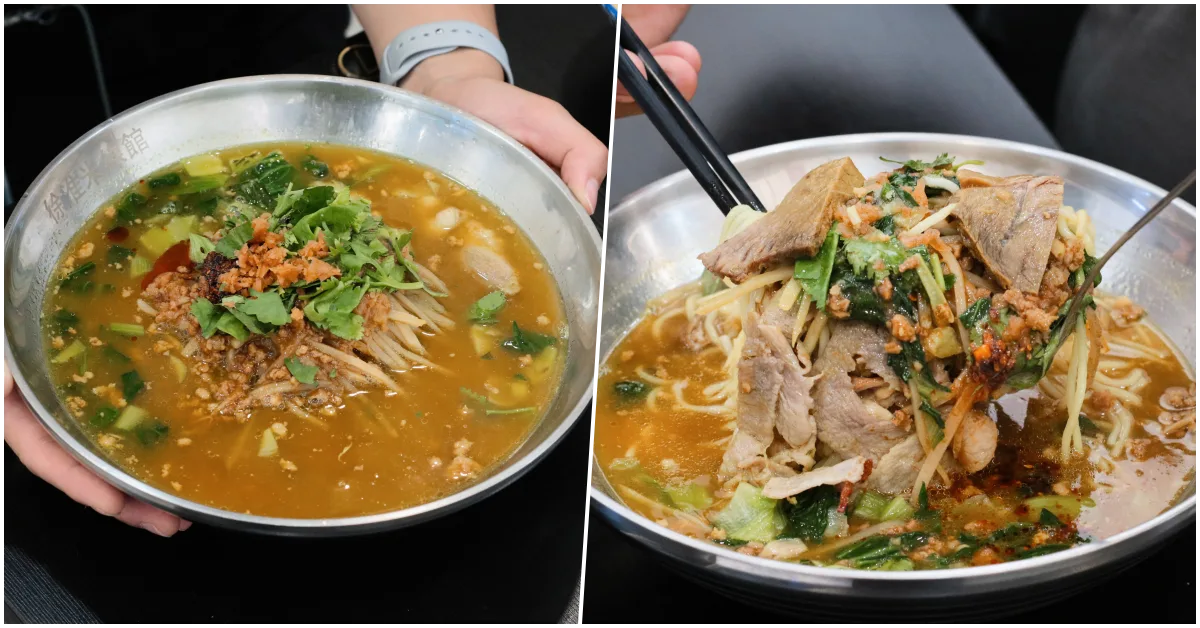 徐淮米線館 西門店