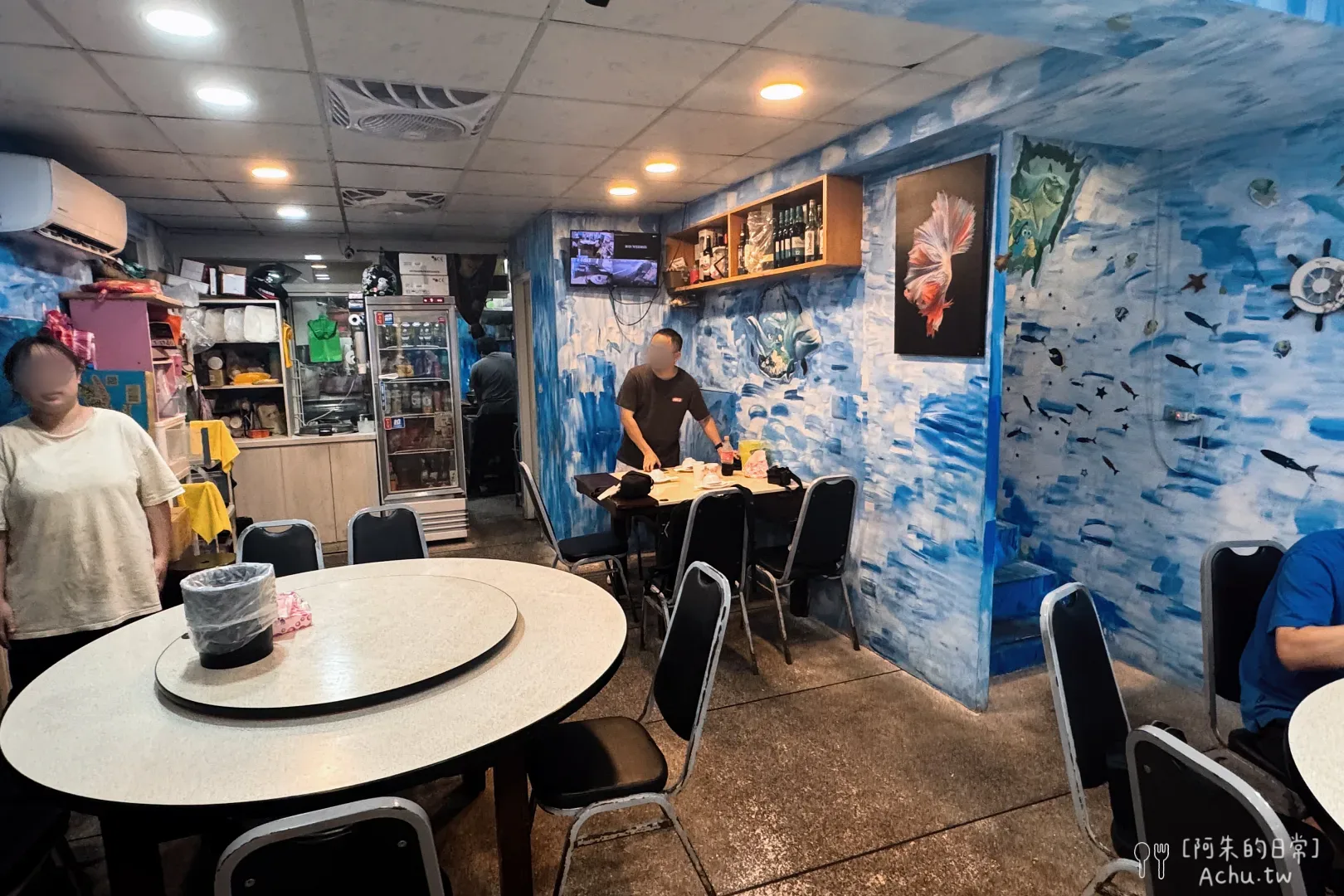 龜吼阿嬌海鮮館