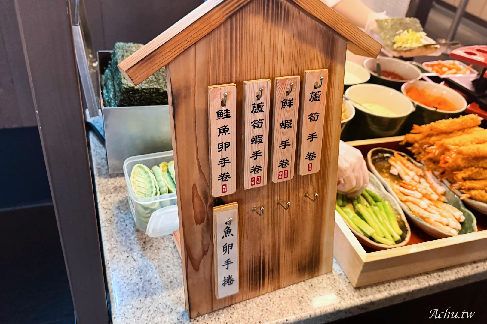 欣葉日本料理丨彩膳楽亭