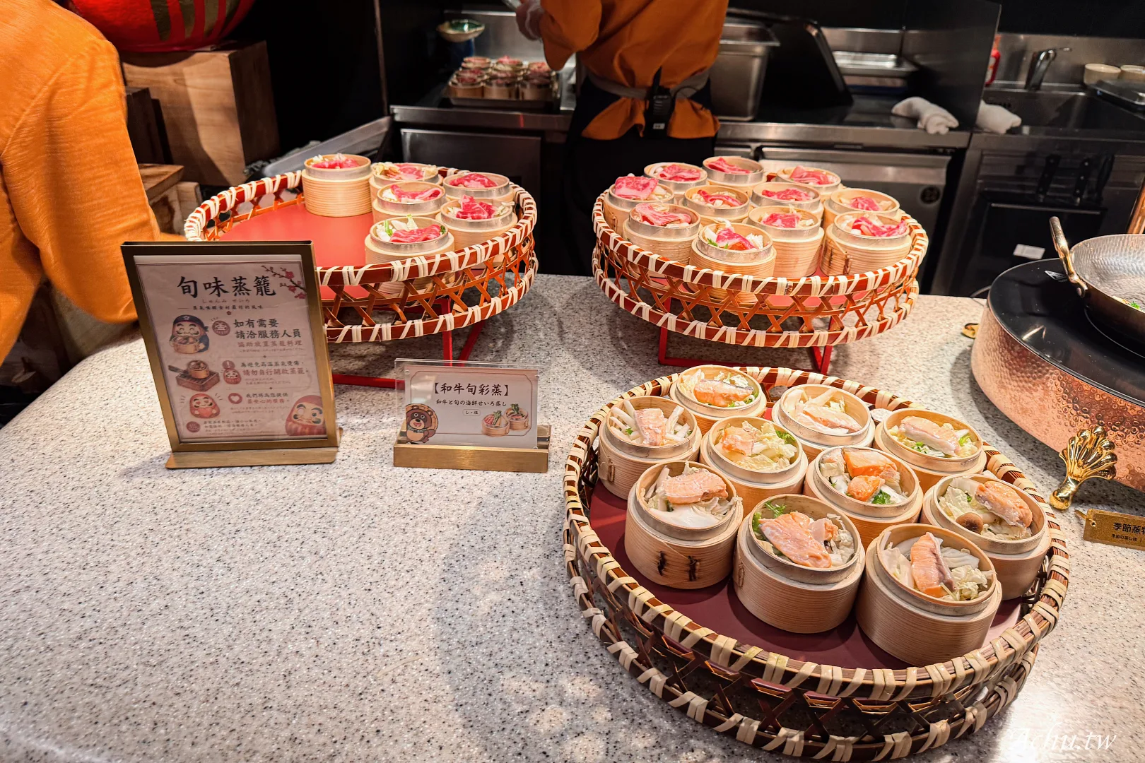 欣葉日本料理丨彩膳楽亭