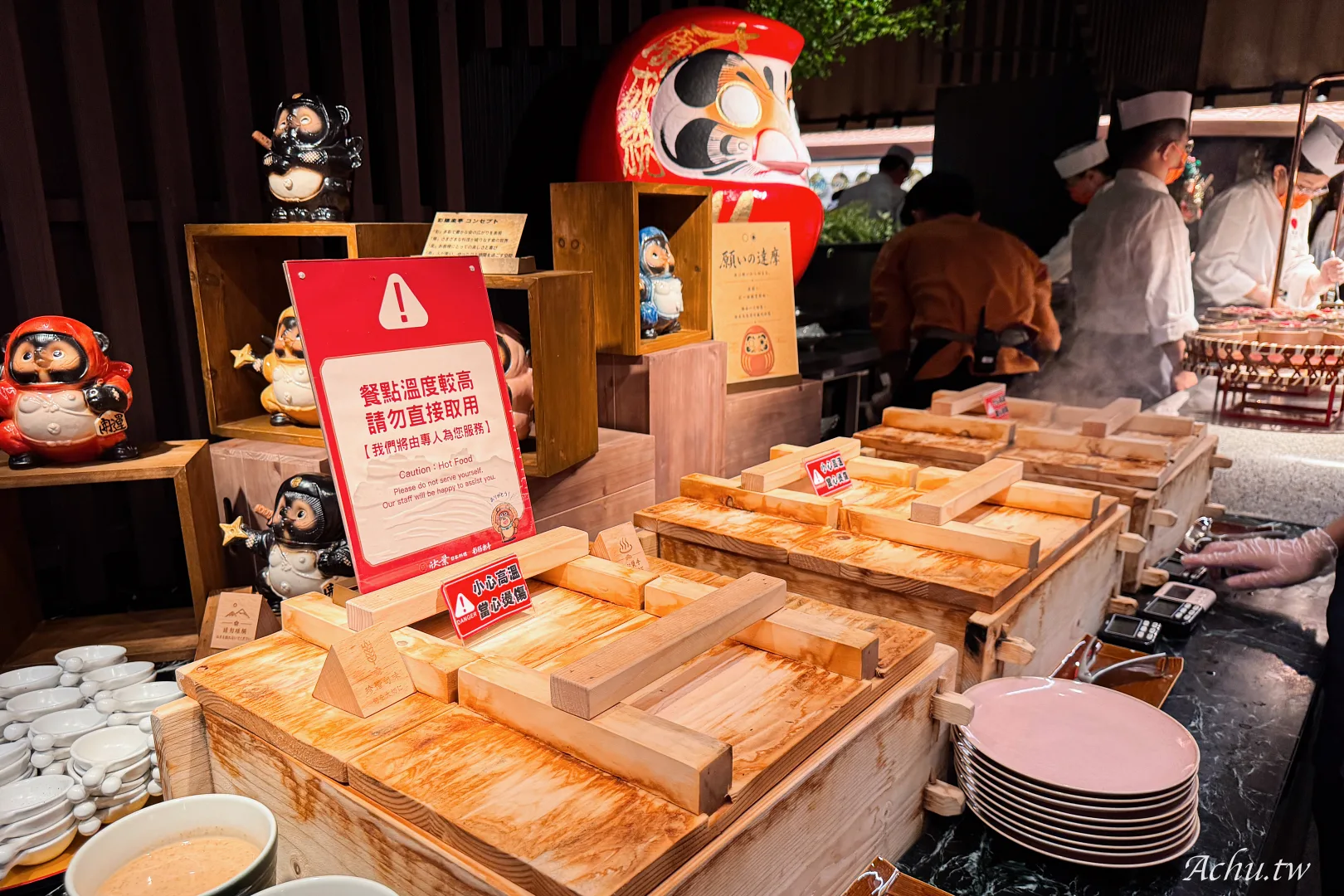 欣葉日本料理丨彩膳楽亭