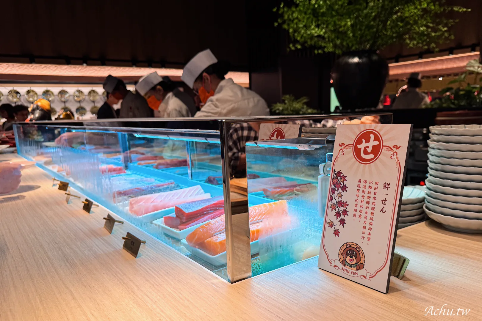欣葉日本料理丨彩膳楽亭