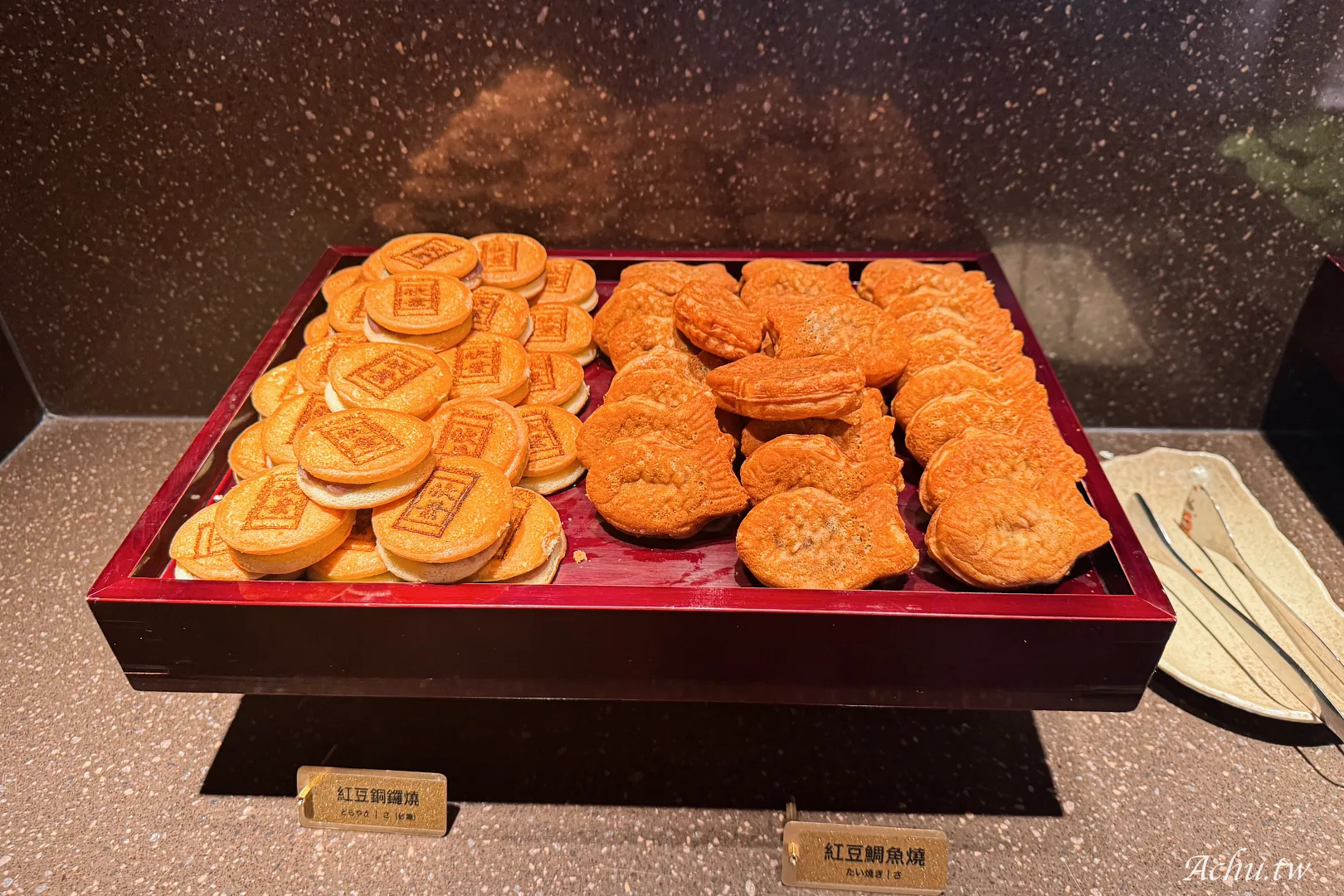 欣葉日本料理丨彩膳楽亭