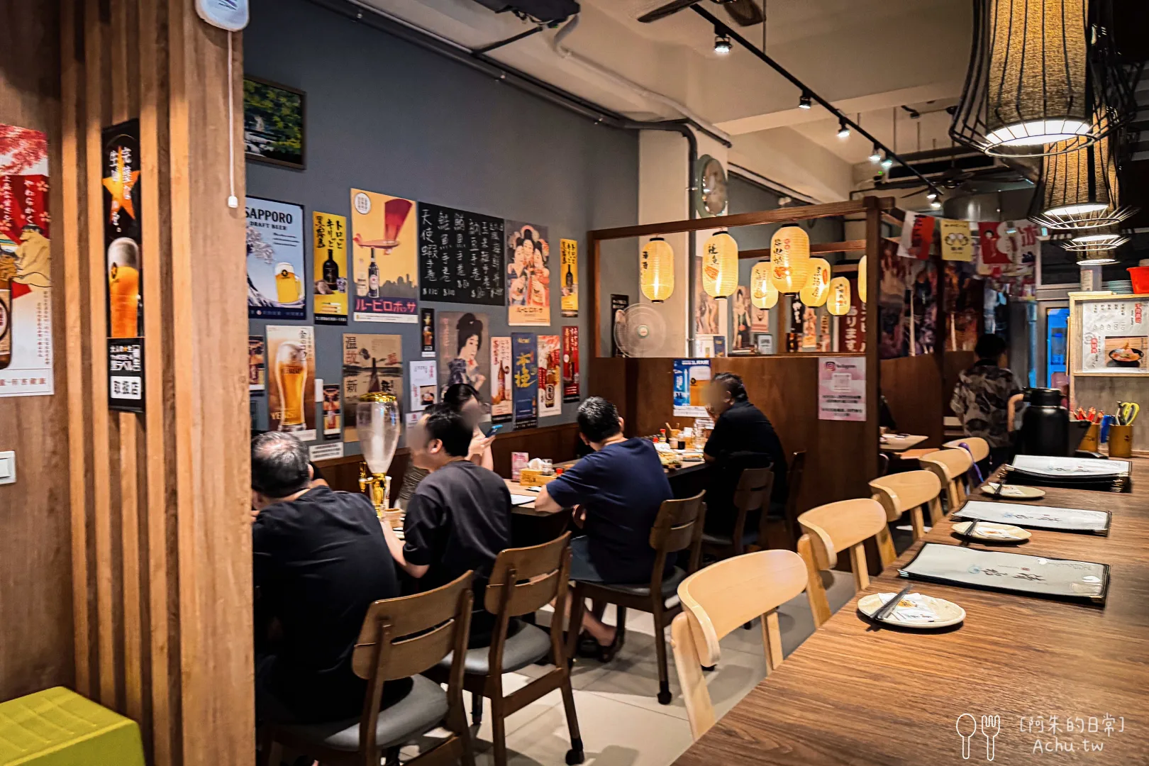 京都清水居酒屋