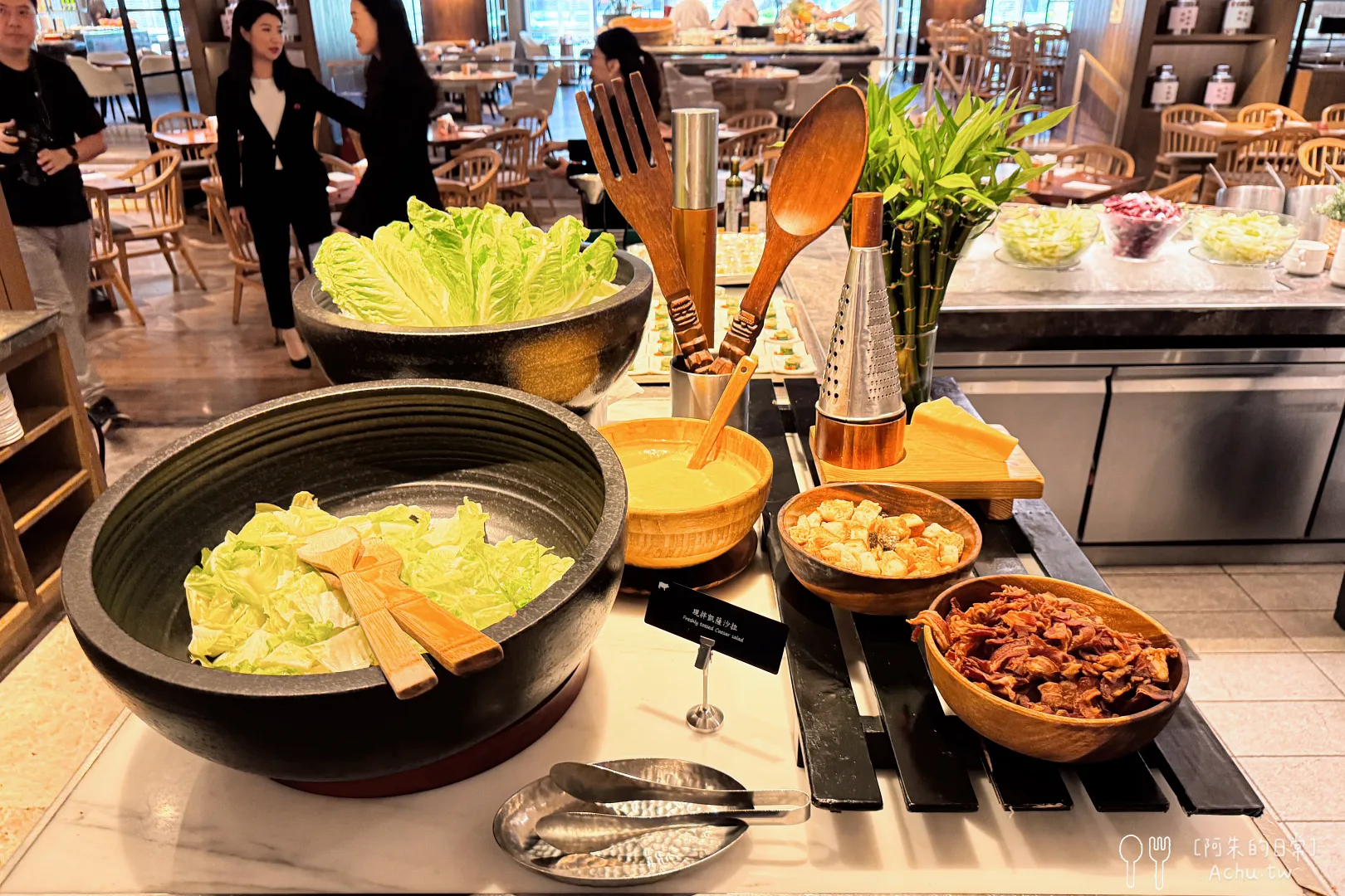 君悅酒店凱菲屋