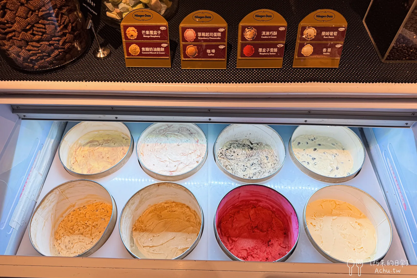 君悅酒店凱菲屋