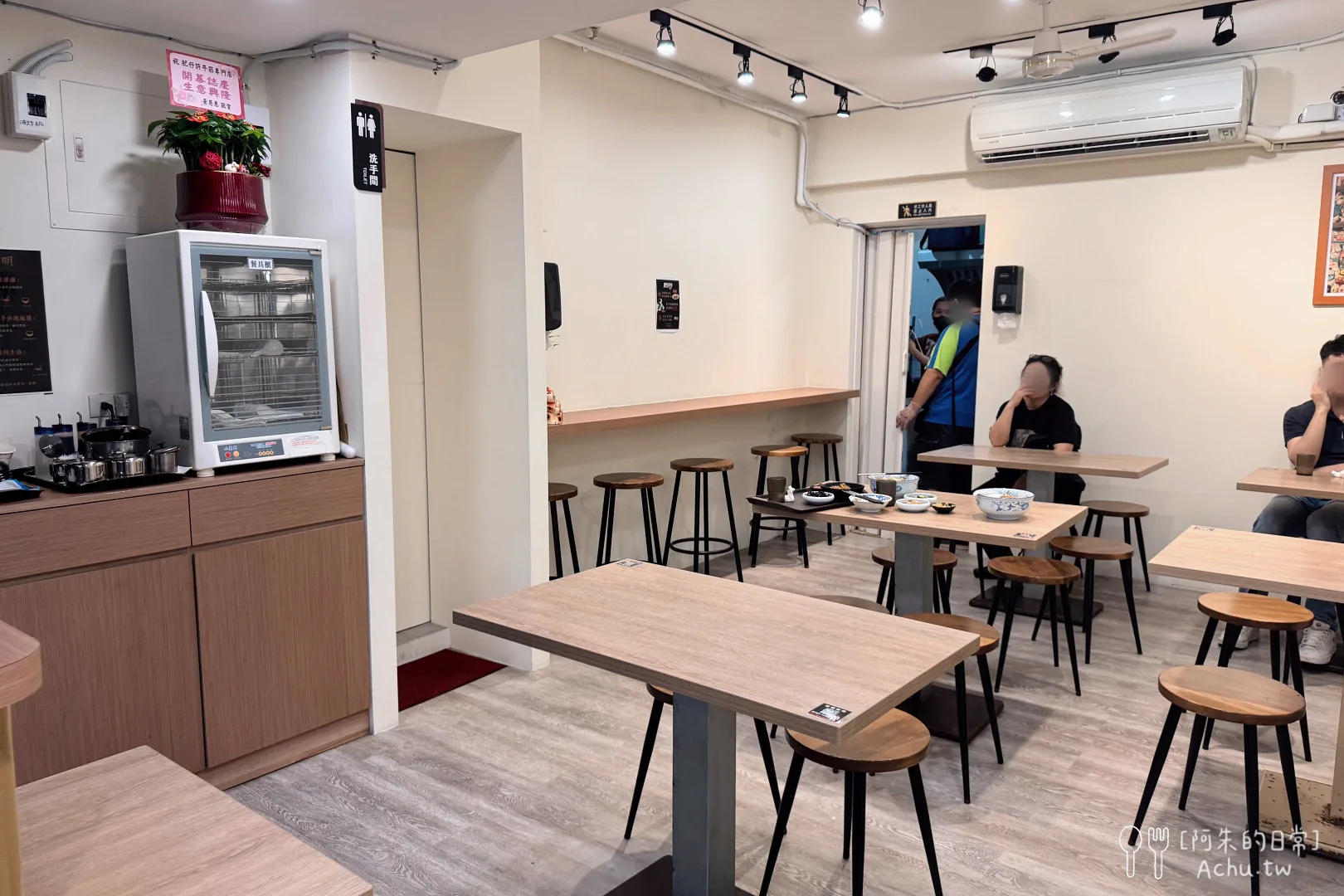 肥仔許 牛肉麵/滷味