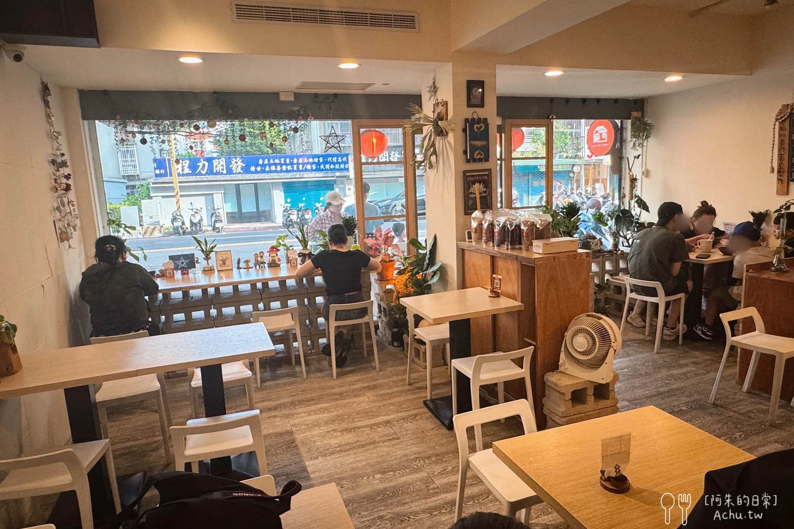 純豆花冰品專門店