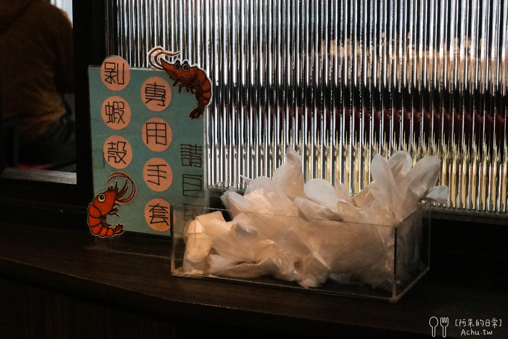 大漠紅頂級蒙古鍋