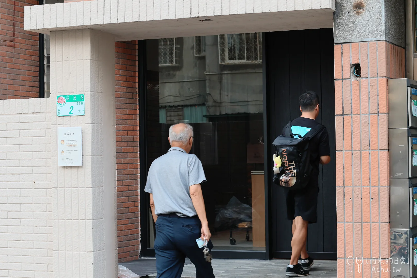 Tim castella 長崎蛋糕五三燒