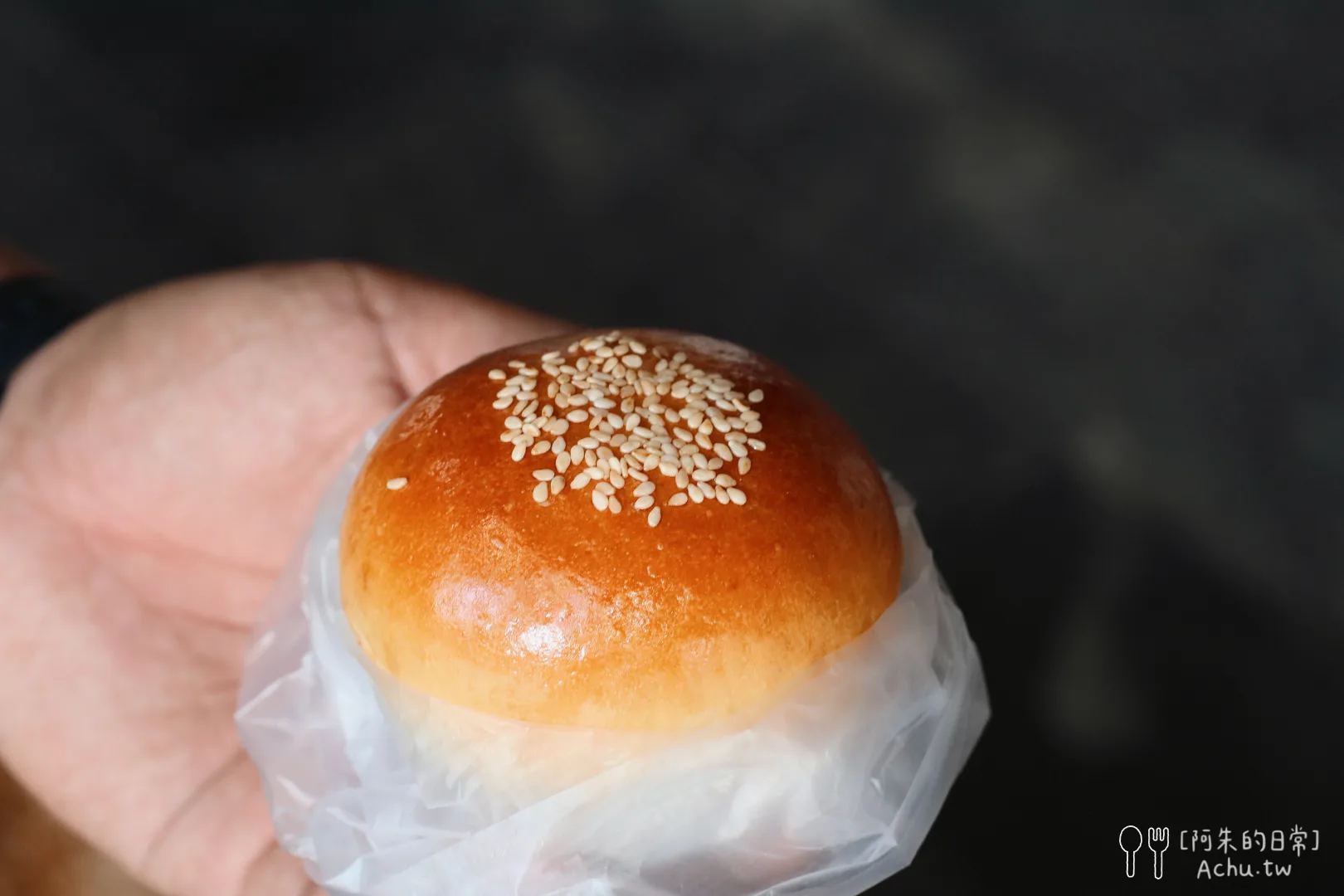 慶祝烘焙