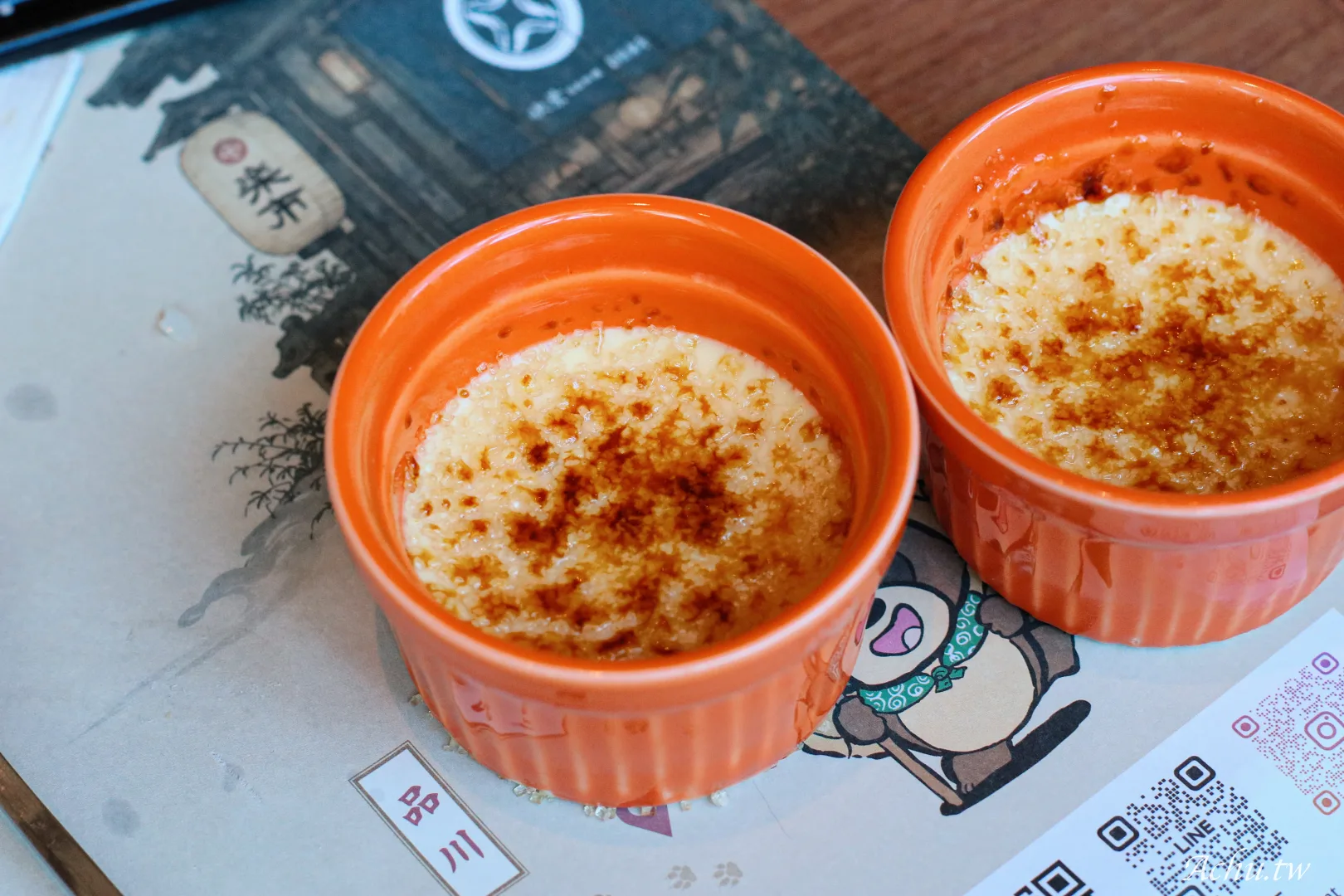 欣葉日本料理丨彩膳楽亭餐
