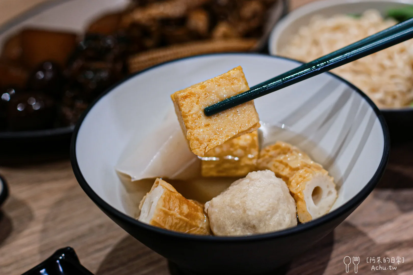 九一酒食