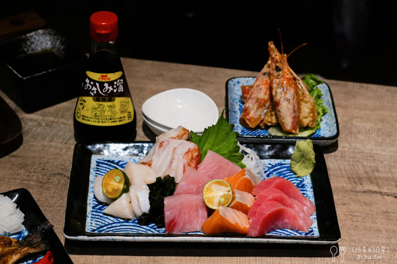 京都清水居酒屋