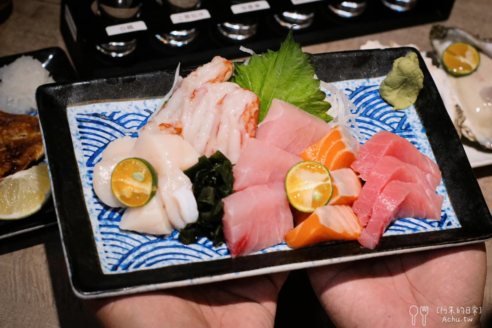 京都清水居酒屋