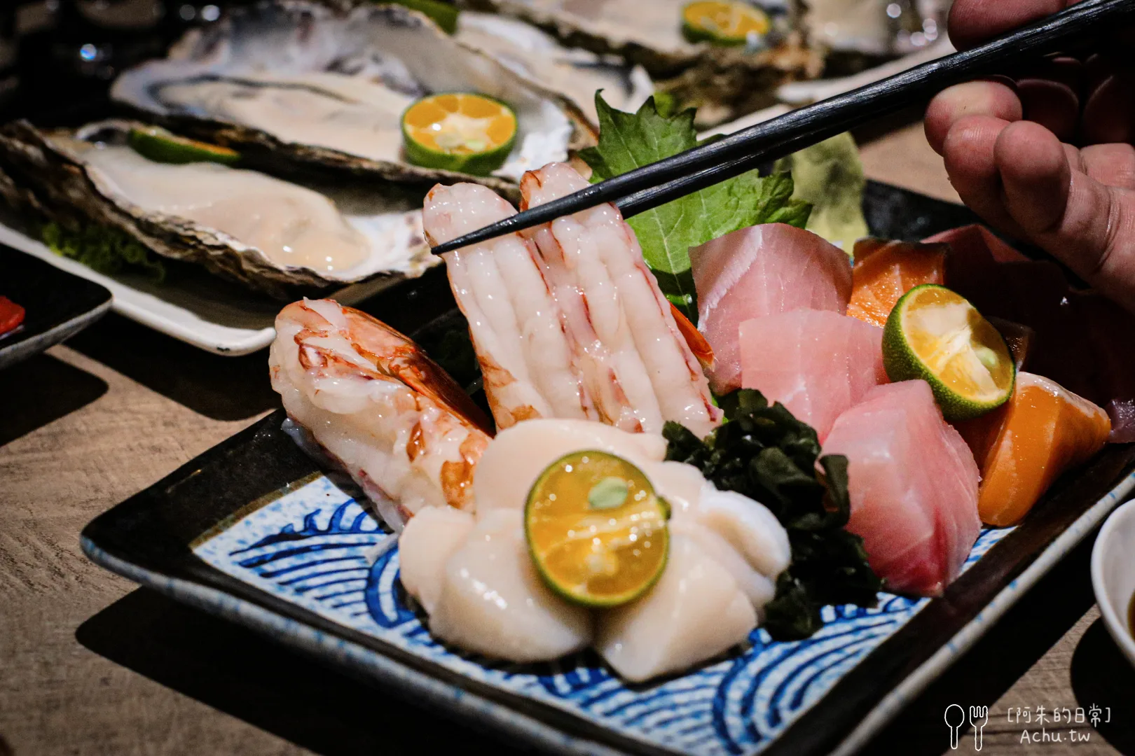 京都清水居酒屋