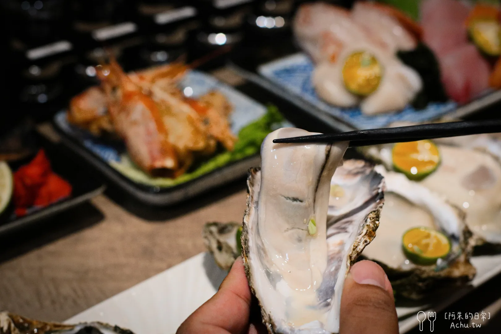 京都清水居酒屋