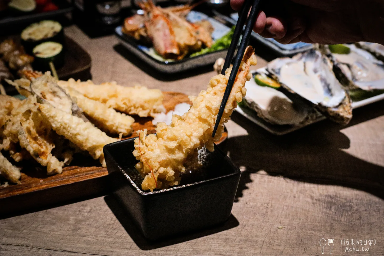 京都清水居酒屋
