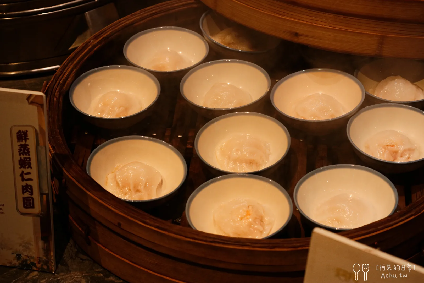 君悅酒店凱菲屋