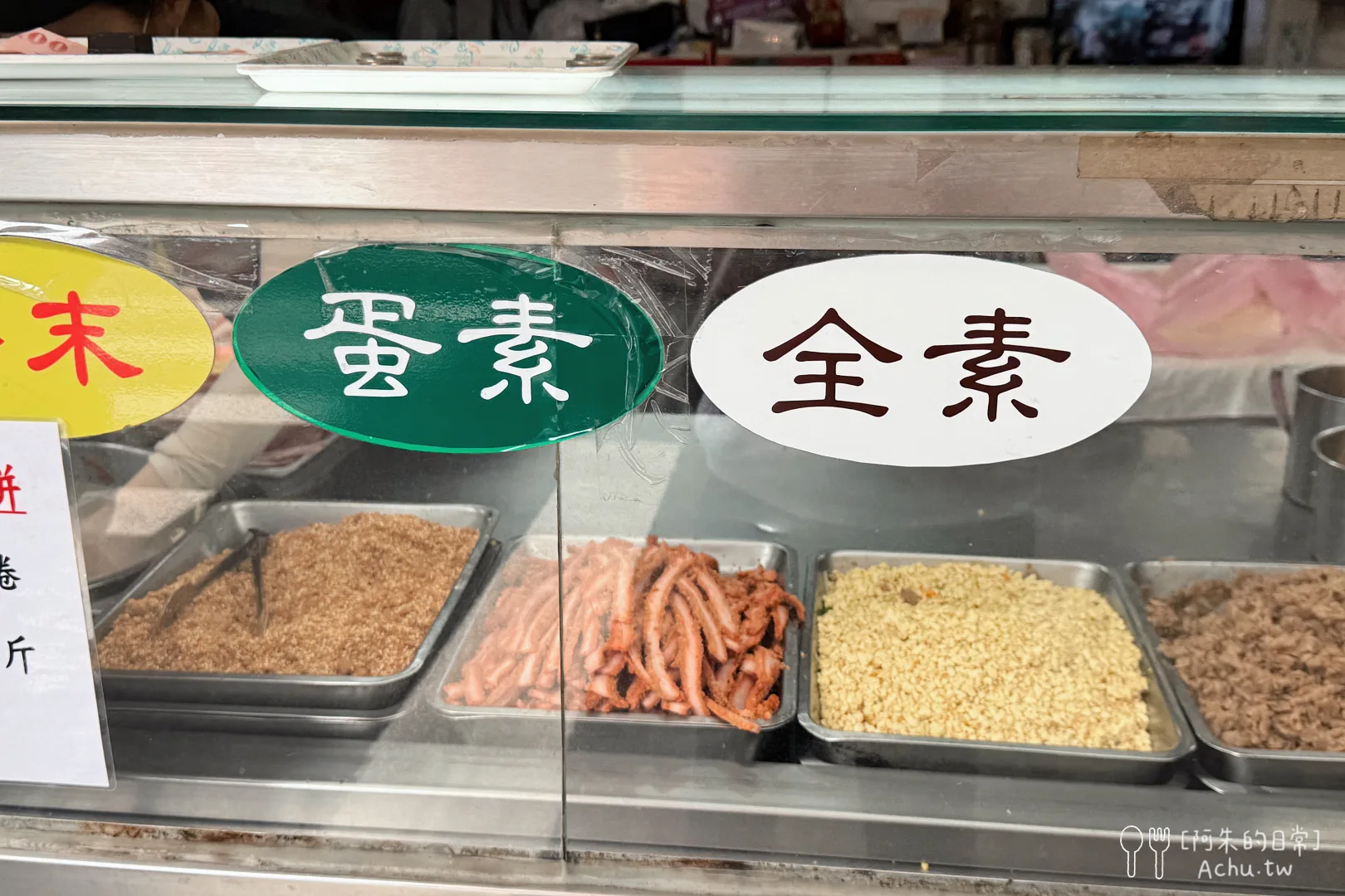 正宗專業手工潤餅
