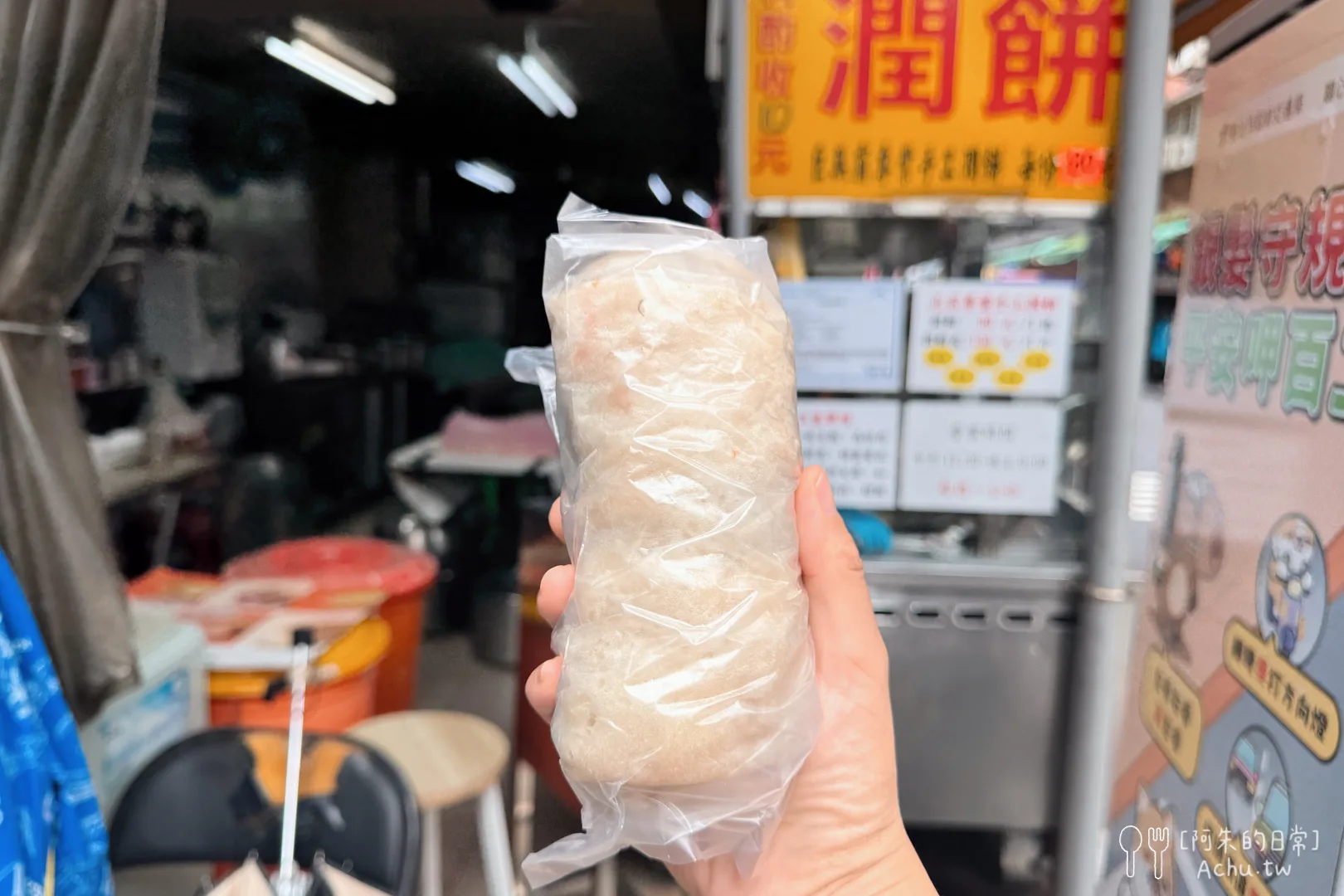 正宗專業手工潤餅