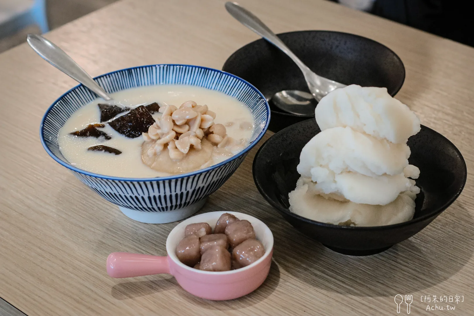 純豆花冰品專門店