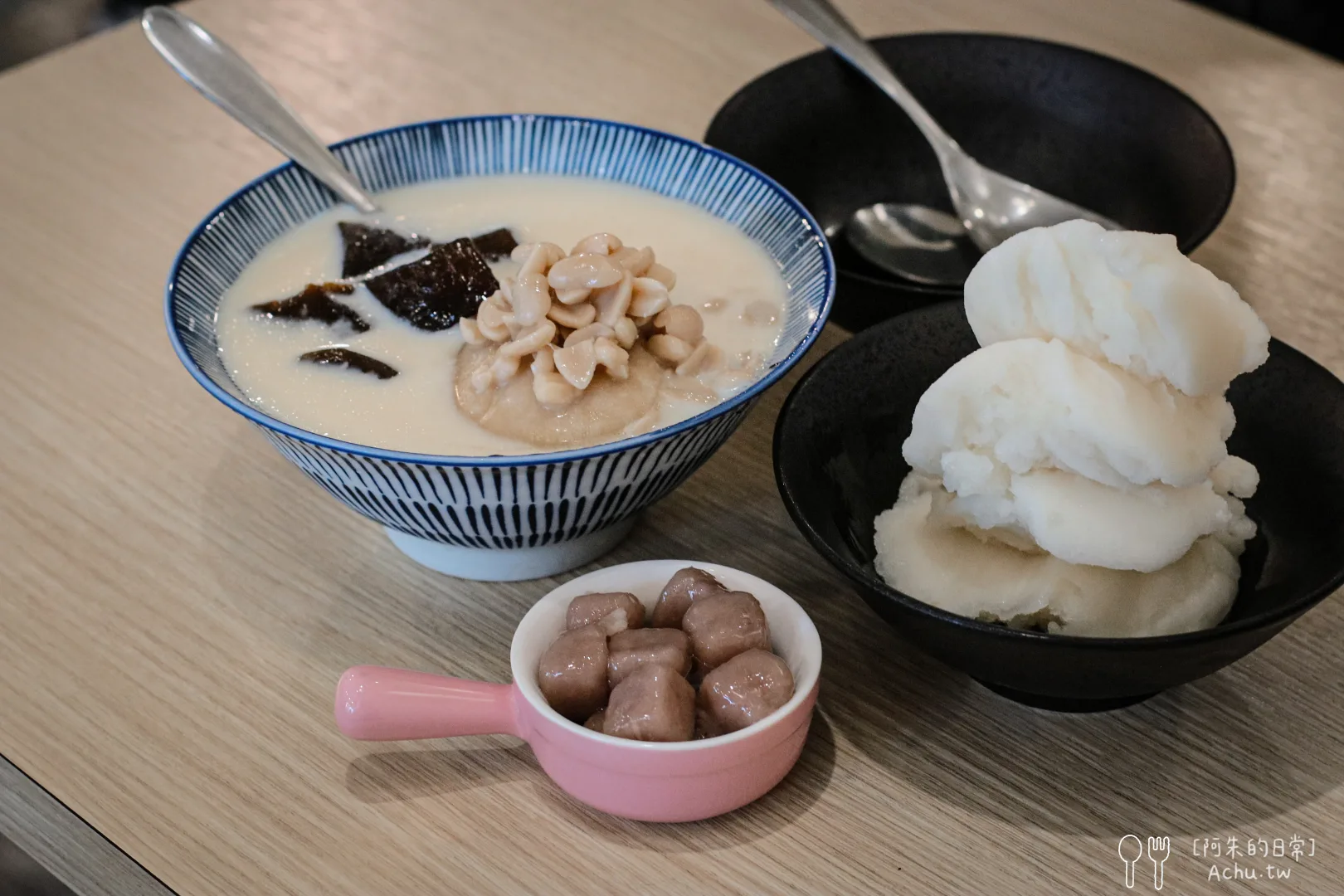 純豆花冰品專門店