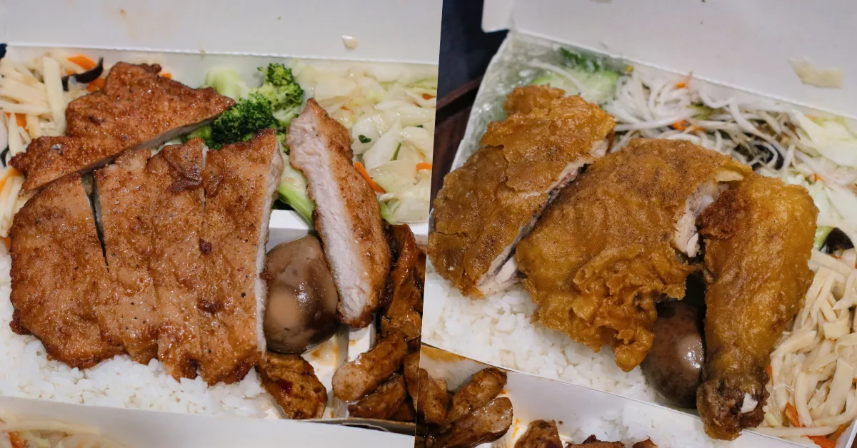 豐禾便當