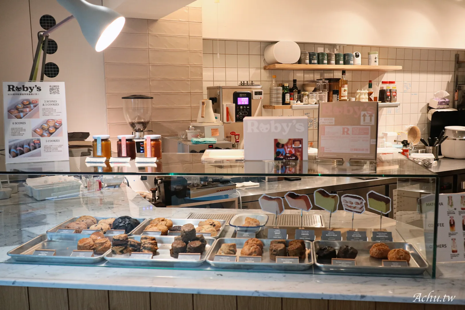 Ruby’s 司康胖餅乾專賣店