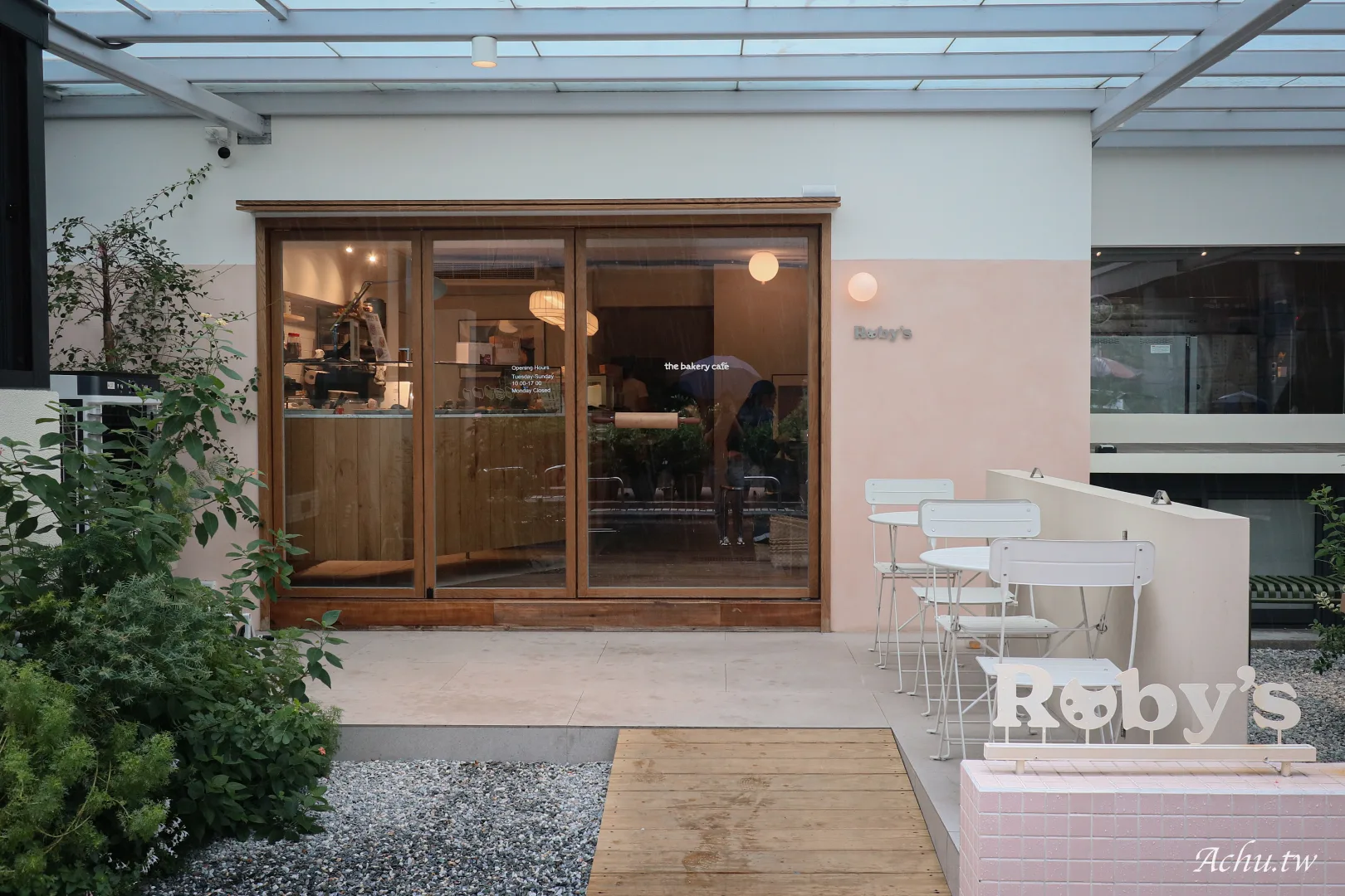 Ruby’s 司康胖餅乾專賣店