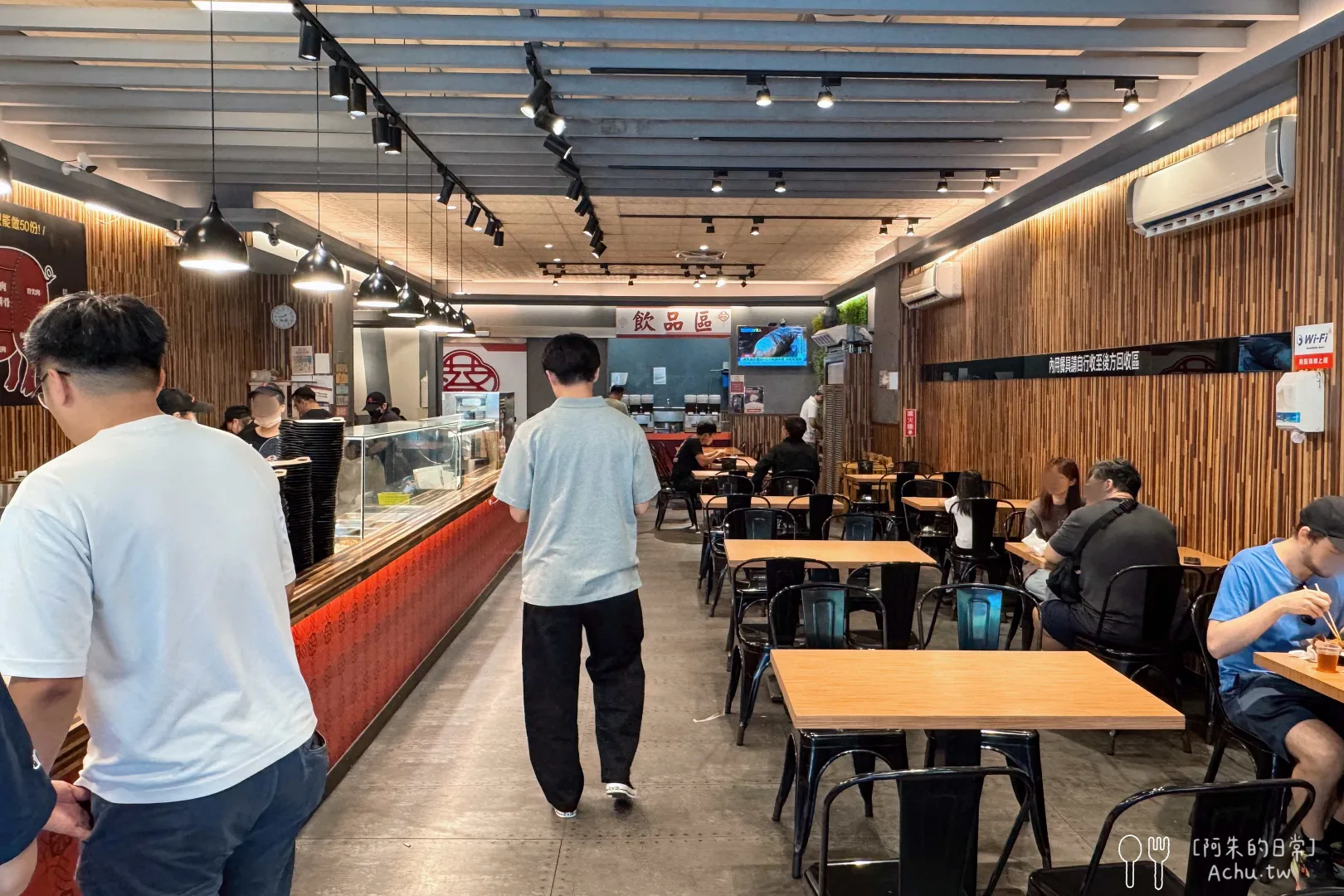 蔡家排骨