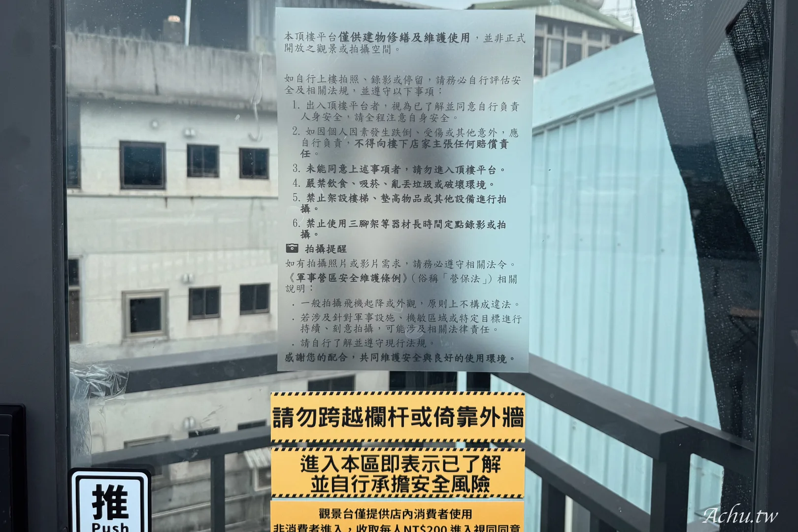 波赫士領地精品咖啡館民族店