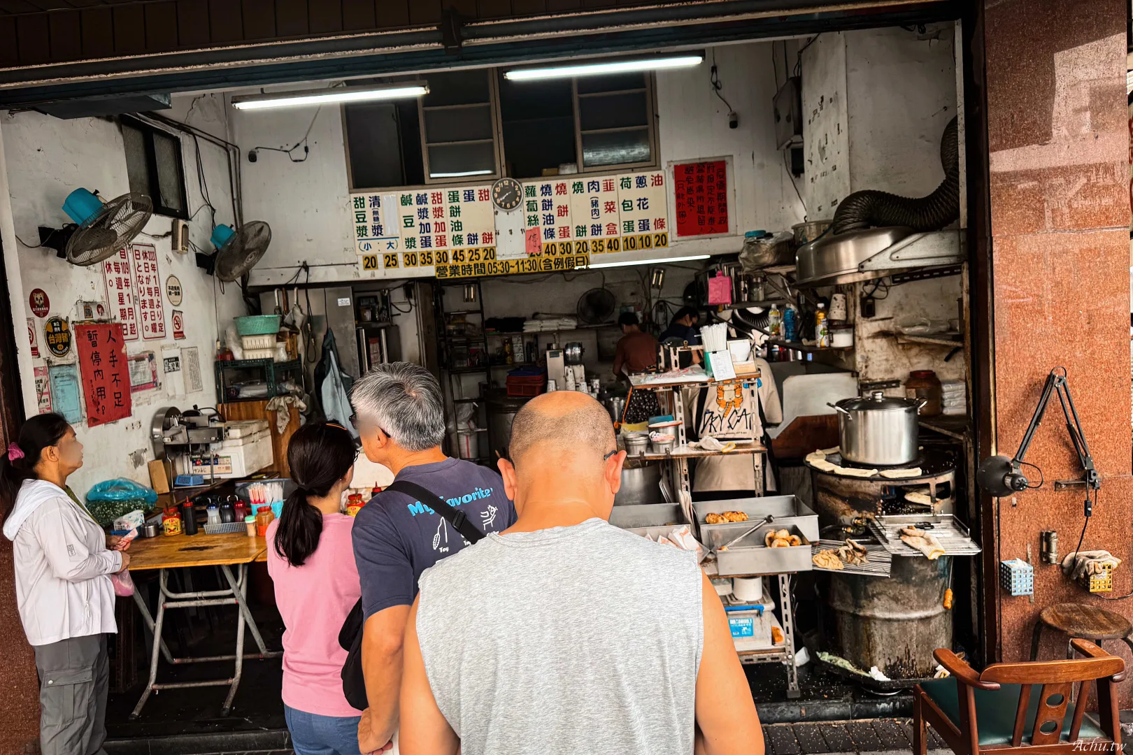 青島豆漿店