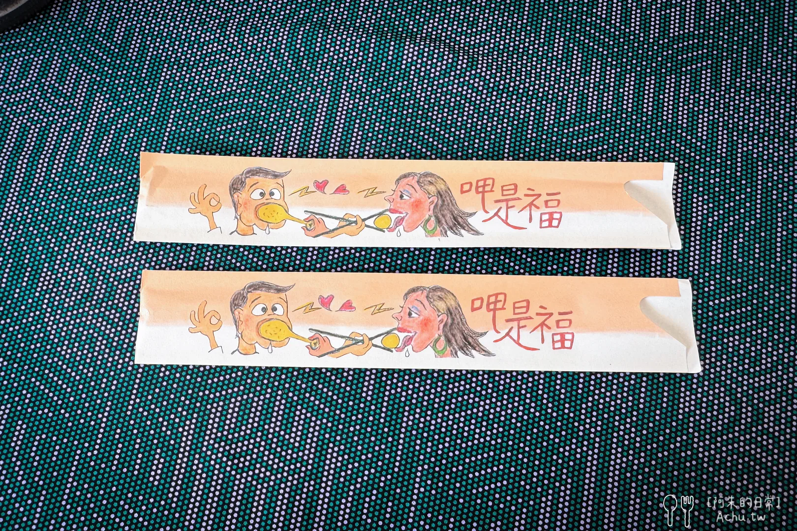 鴻興土雞城元老店