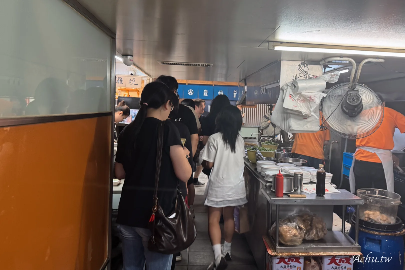 金園排骨