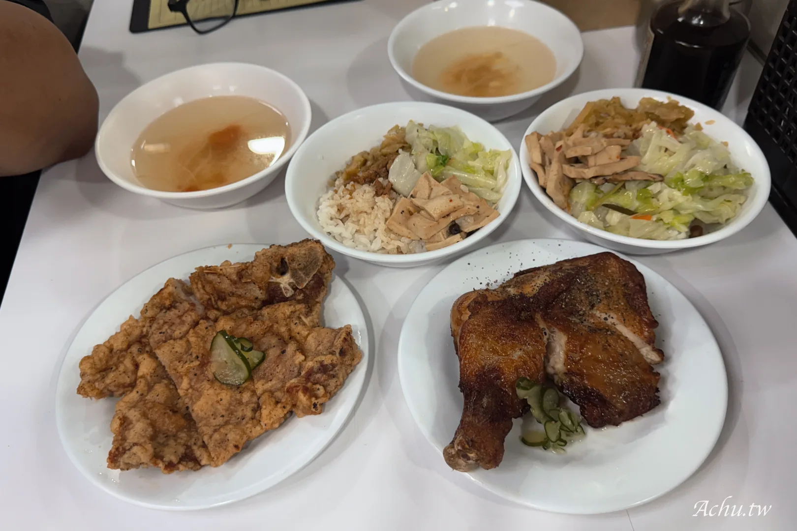 金園排骨 
