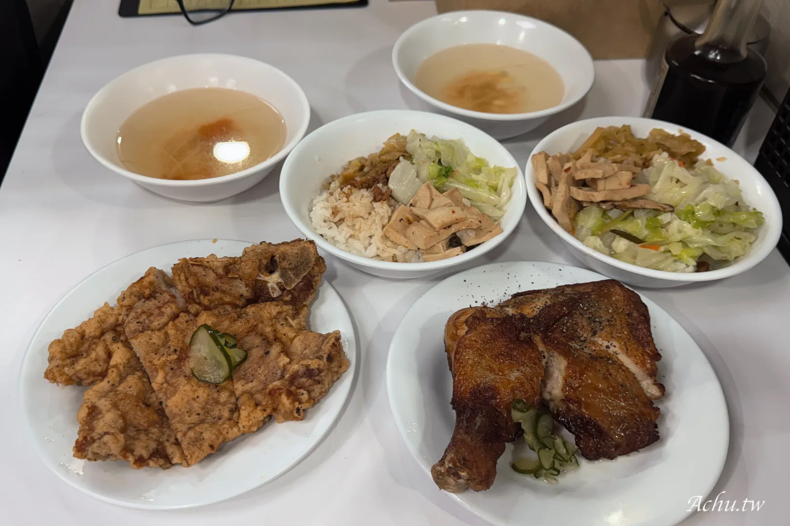 金園排骨