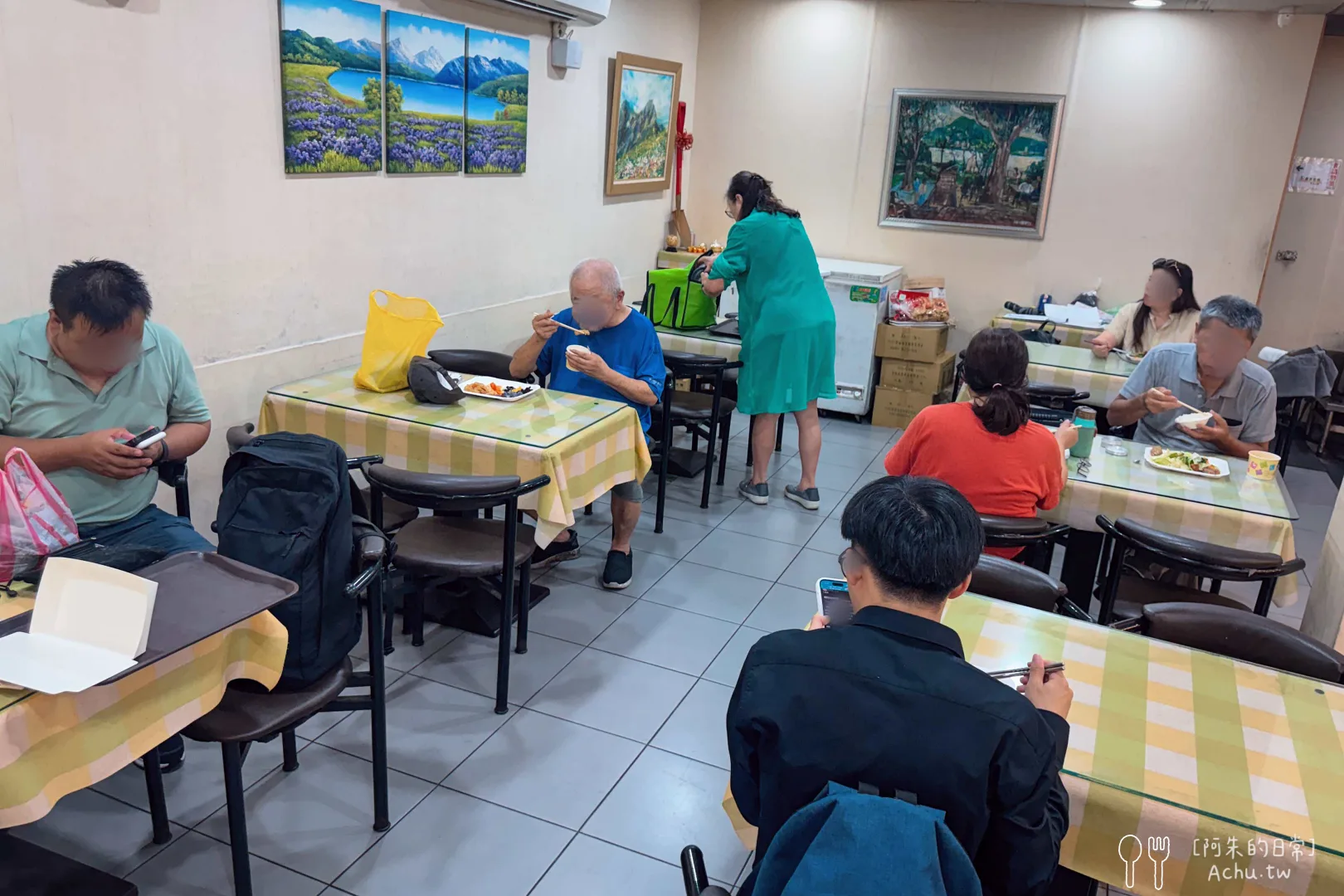 山野居蔬食