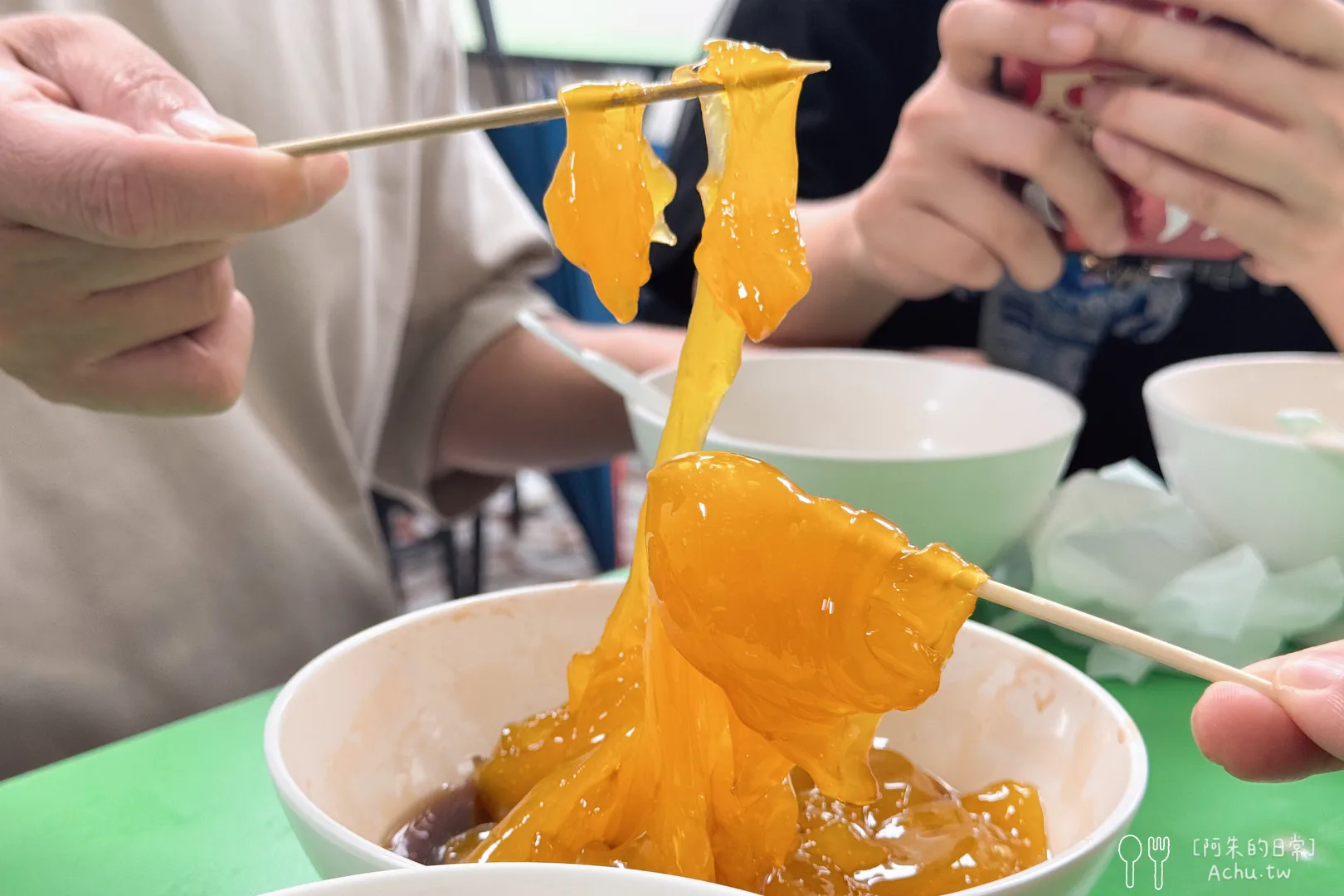 活力站蒟蒻屋