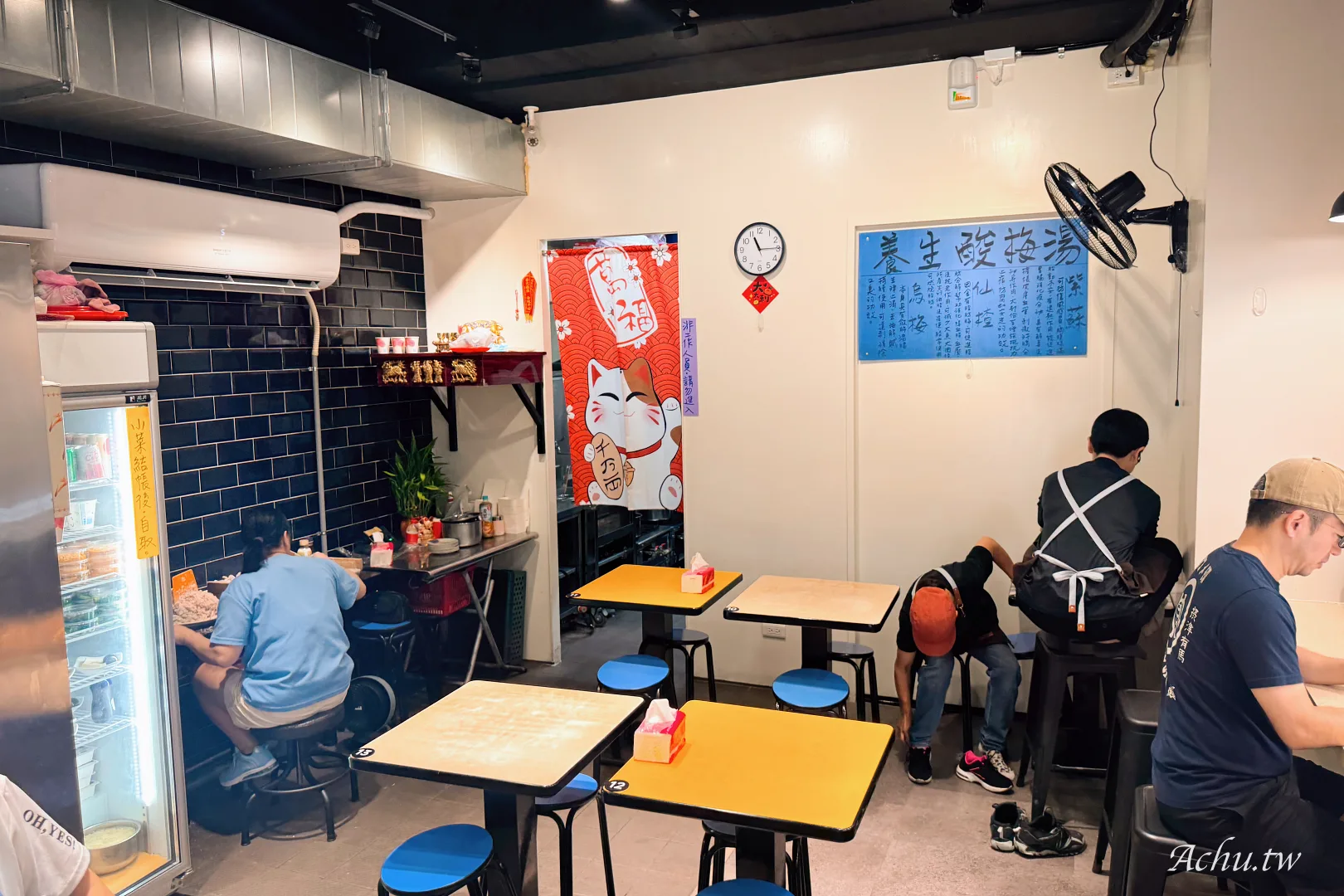 亓家蒸餃專賣店