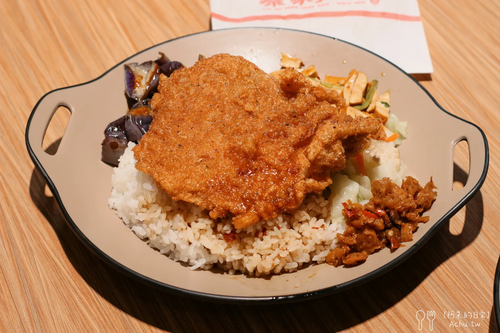 蔡家排骨創始店