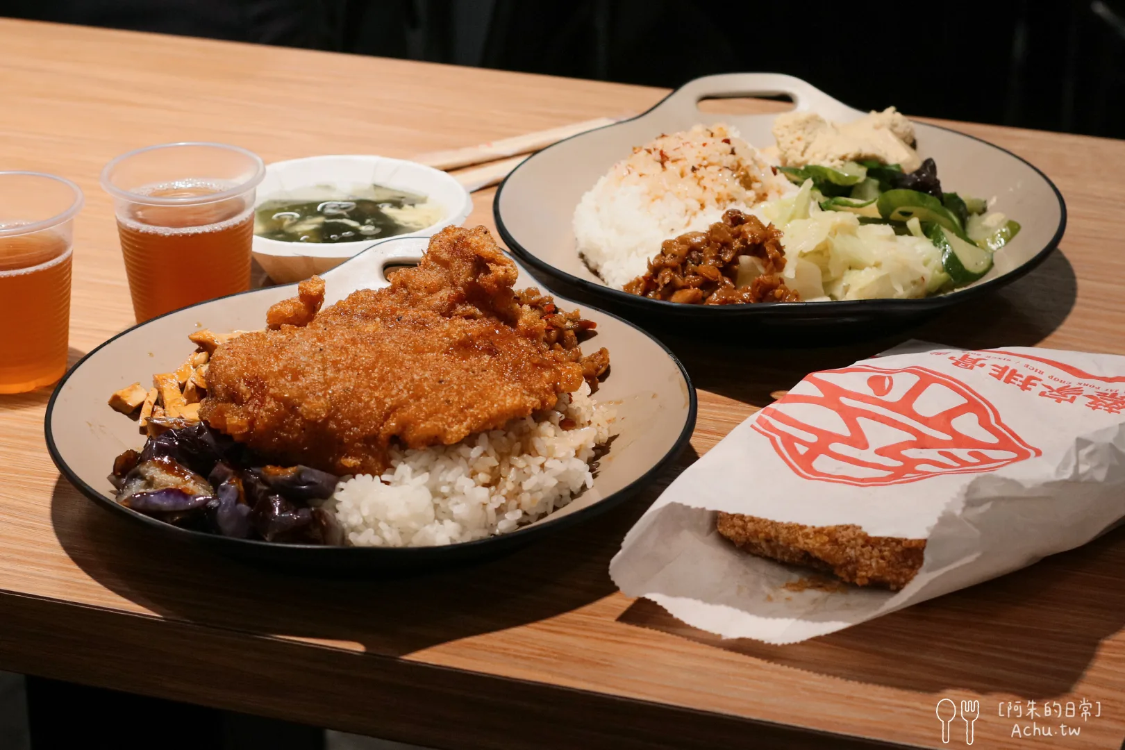 蔡家排骨創始店
