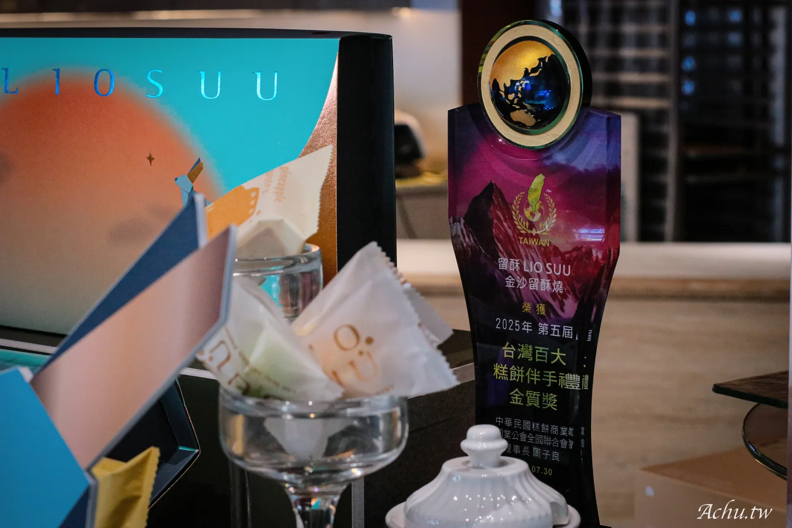 留酥 LIO SUU